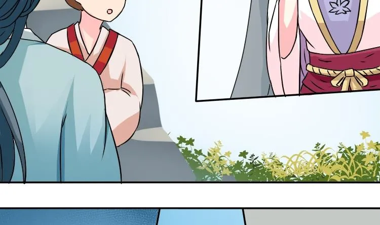 第040话 戏子 1 第5页