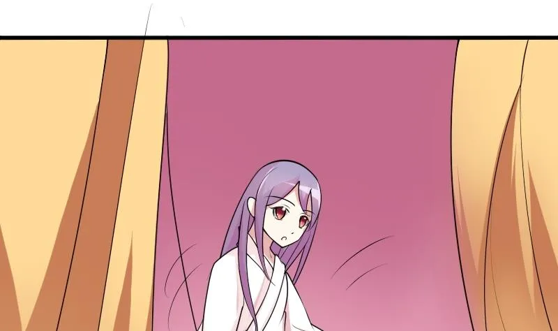 第043话 怀疑 1 第5页