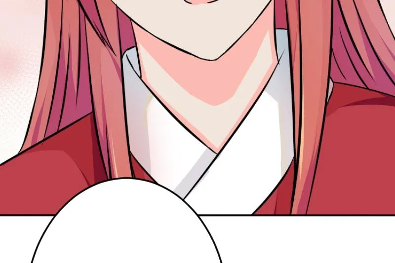第044话 怀疑 2 第22页