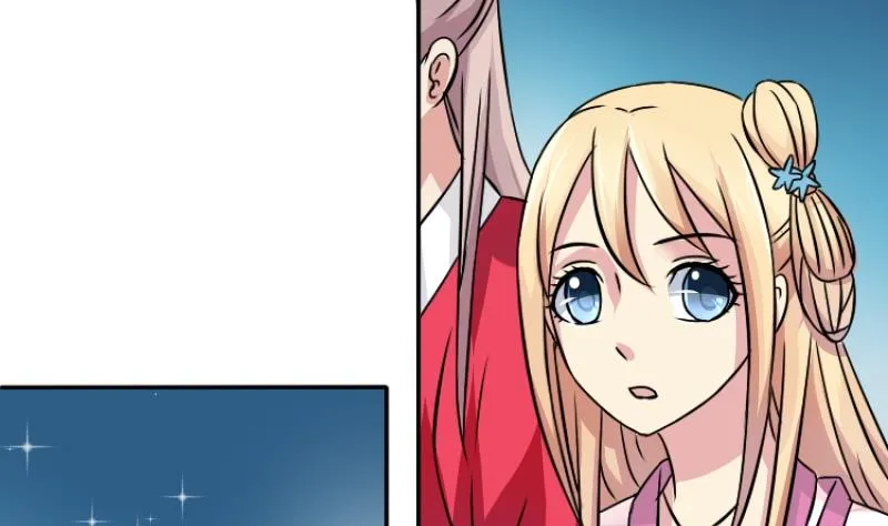 第047话 地府 1 第4页