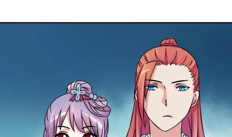 第047话 地府 1 第8页
