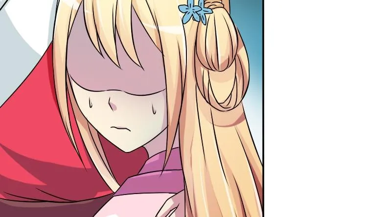 第047话 地府 1 第17页