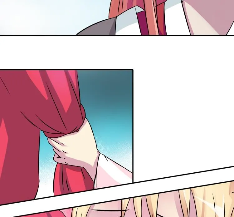 第047话 地府 1 第22页
