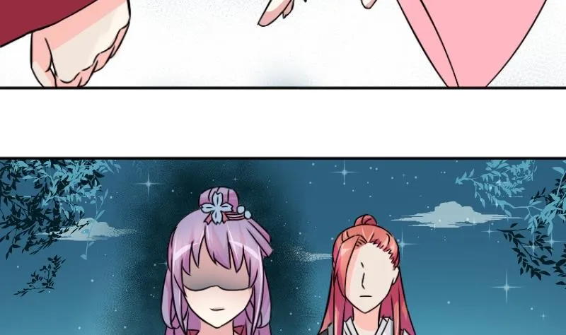 第048话 地府 2 第2页