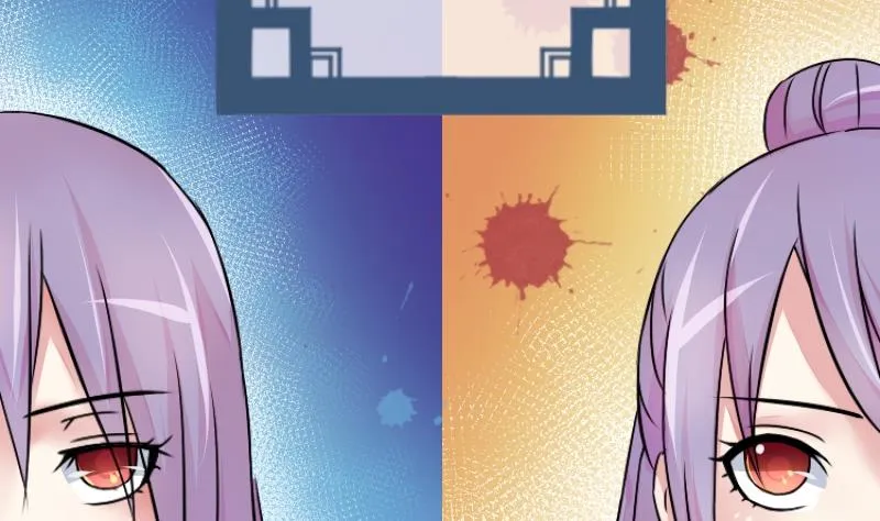 第048话 地府 2 第20页