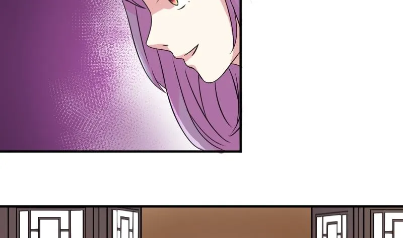 第049话 地府 3 第5页