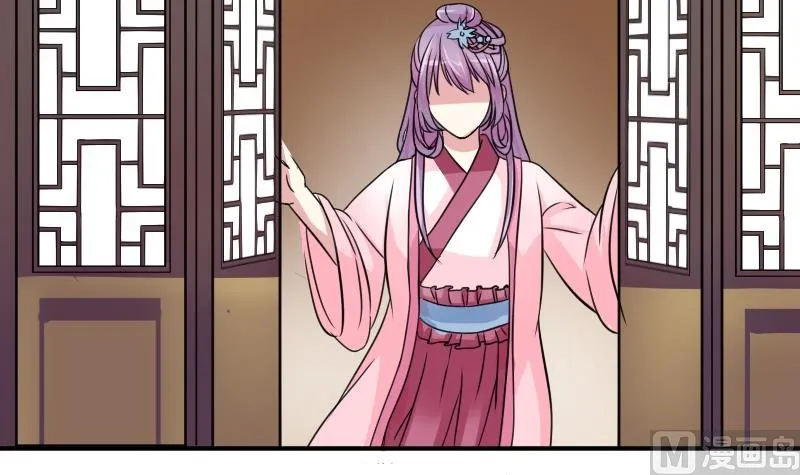 第049话 地府 3 第6页