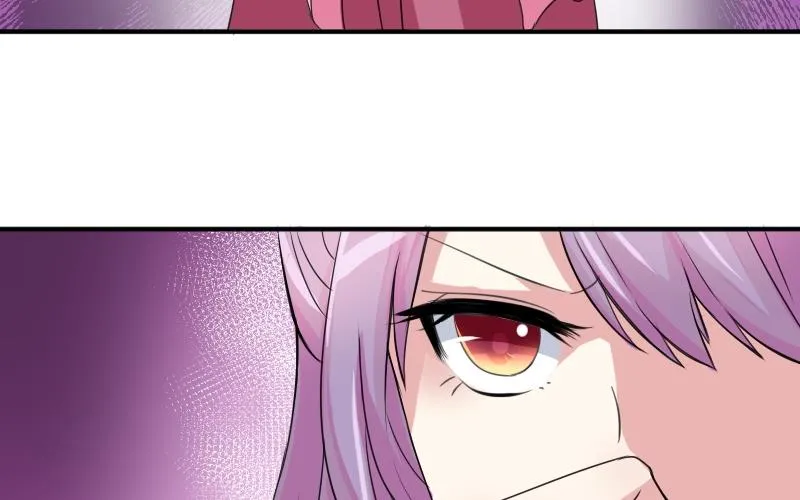 第049话 地府 3 第11页