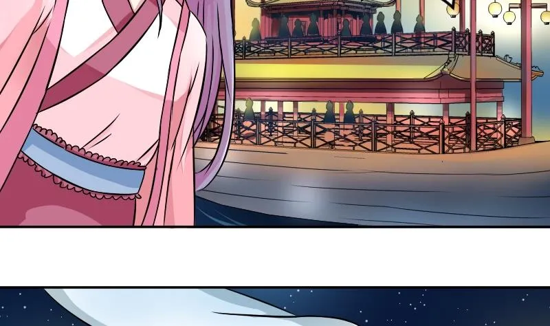 第049话 地府 3 第16页