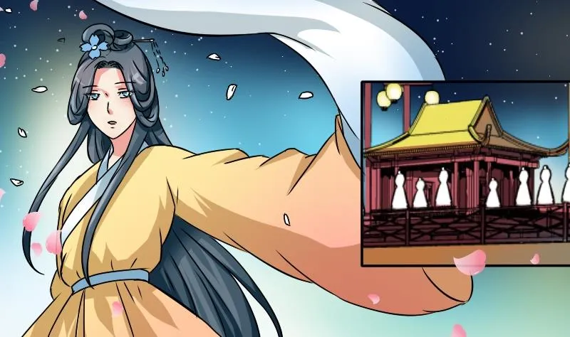 第049话 地府 3 第17页