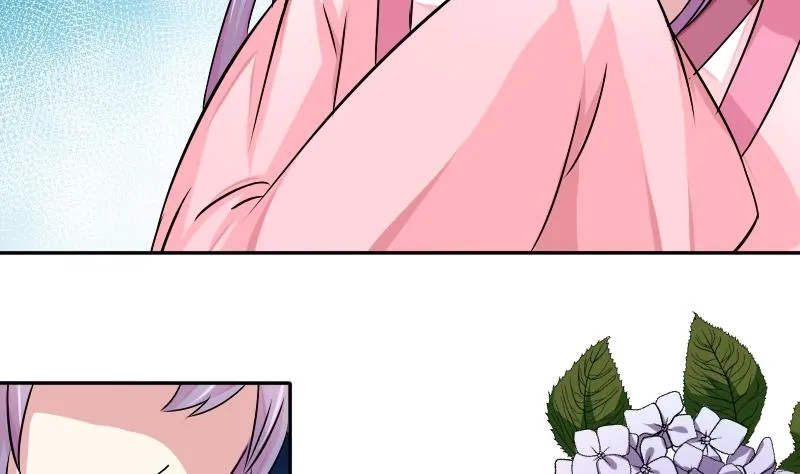 第049话 地府 3 第20页