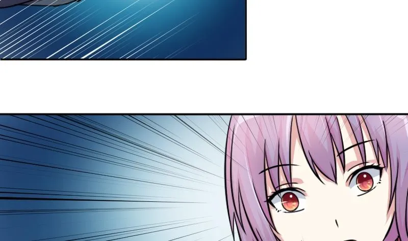第054话 两个灵魂 1 第5页
