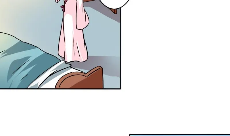 第054话 两个灵魂 1 第16页