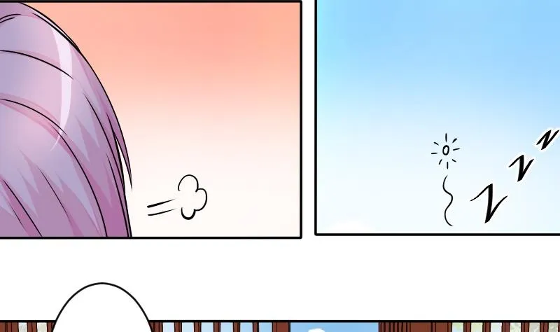 第054话 两个灵魂 1 第17页