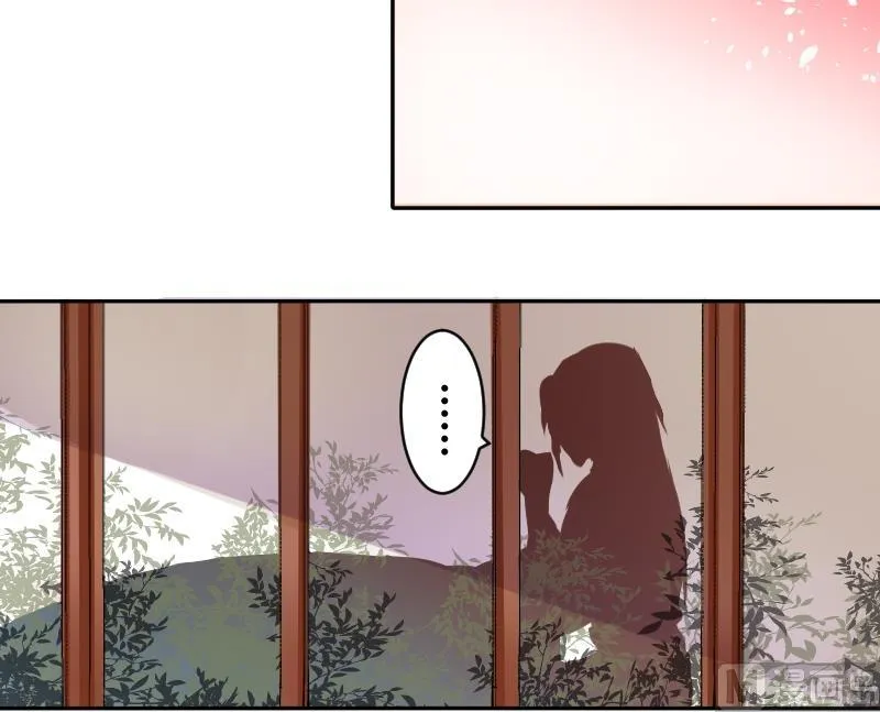 第054话 两个灵魂 1 第21页