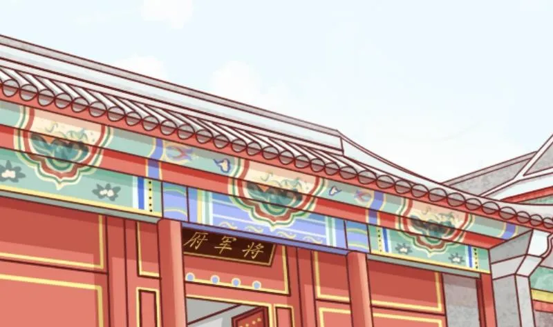 第056话 落水原因 1 第1页
