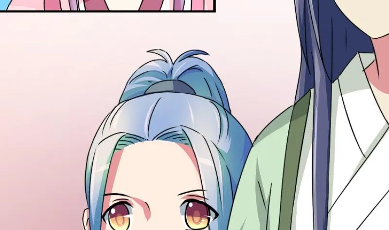 第065话 拜师 3 第4页