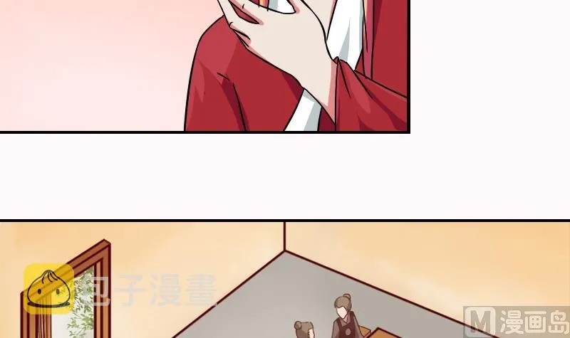 第066话 选择 1 第9页