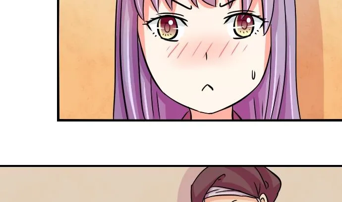 第077话 在哪儿 3 第2页