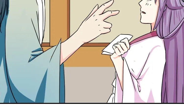 第081话 誓言这种东西 1 第4页
