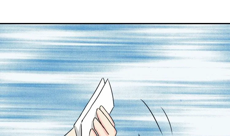 第081话 誓言这种东西 1 第5页