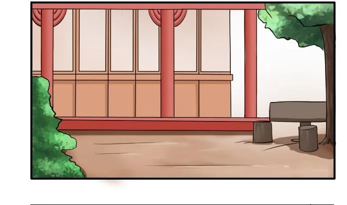 第088话 喝茶 6 第10页