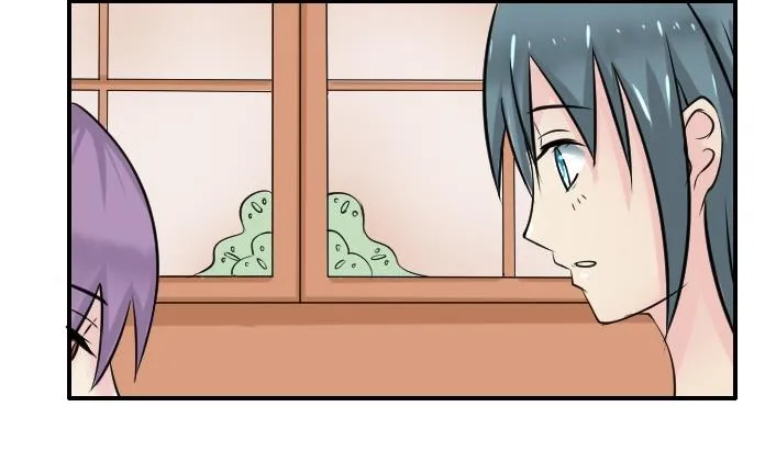 第088话 喝茶 6 第11页