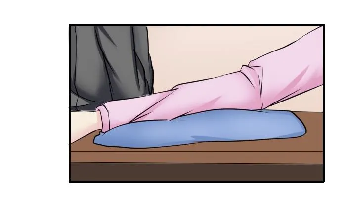 第088话 喝茶 6 第14页
