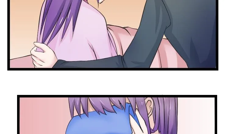 第092话 麒麟妆 4 第13页