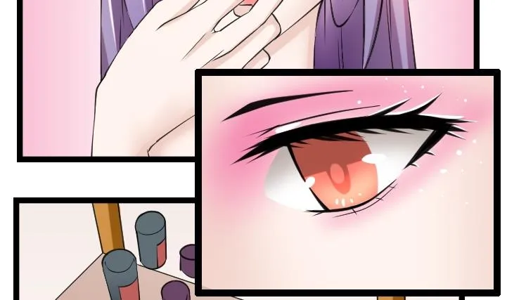 第093话 麒麟妆 5 第2页