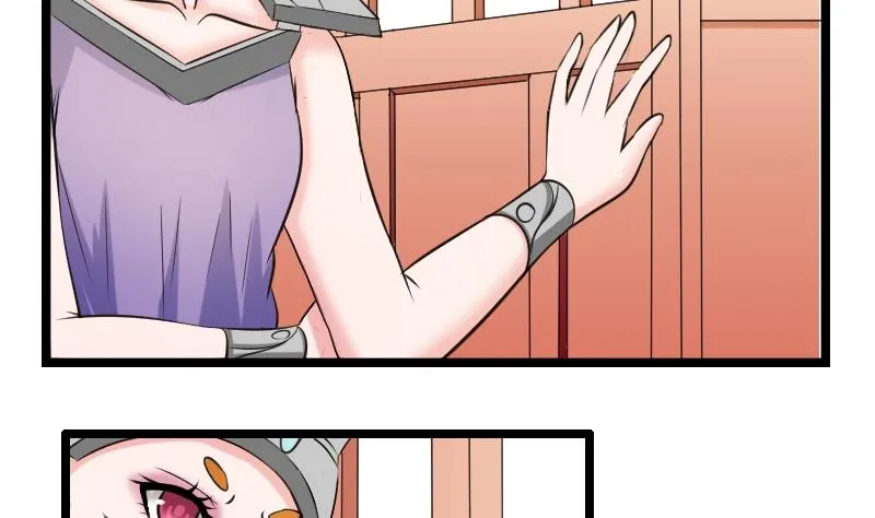 第100话 刺客 1 第8页