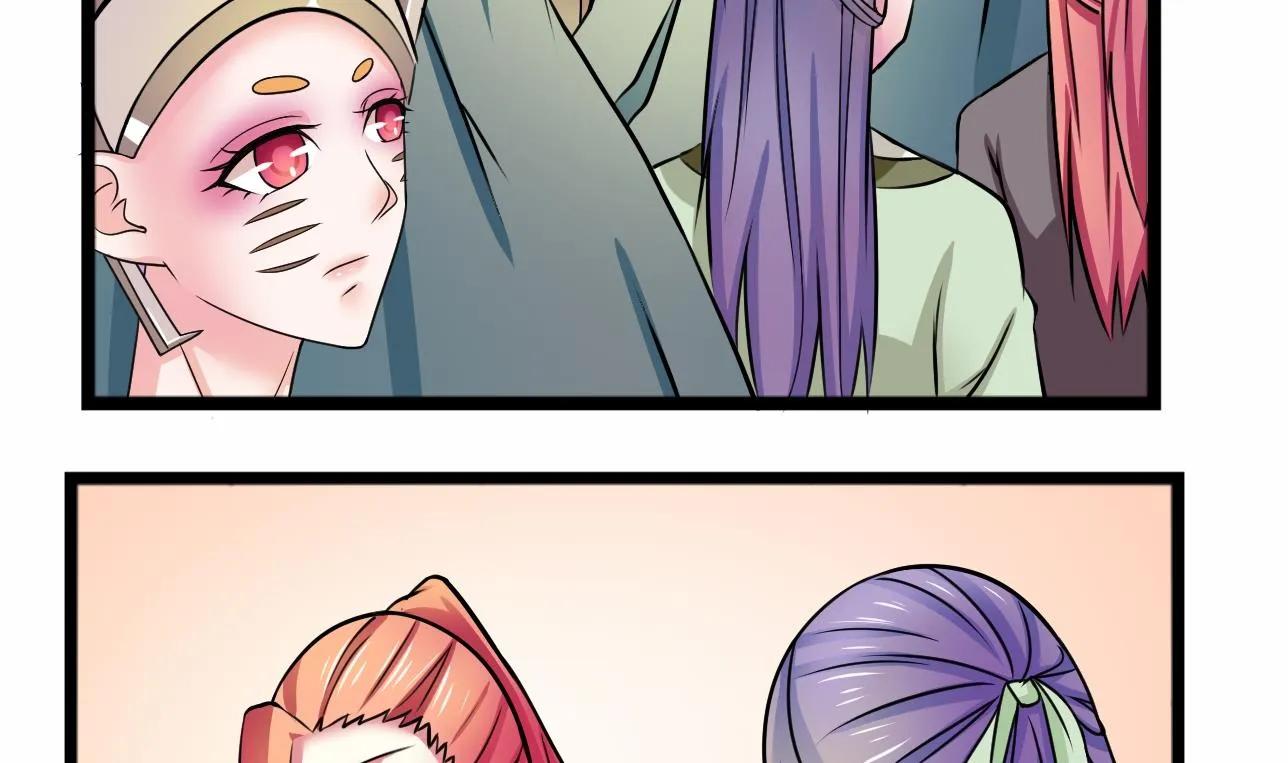 第101话 刺客 2 第8页