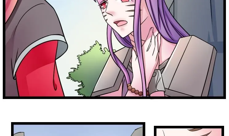 第103话 刺客 4 第10页