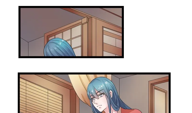 第106话 箱子 2 第1页