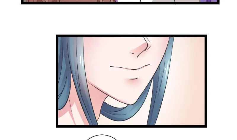 第106话 箱子 2 第4页