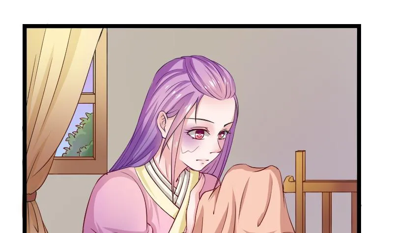 第107话 箱子 3 第13页
