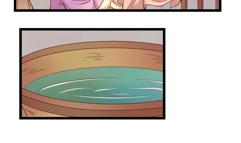 第107话 箱子 3 第14页