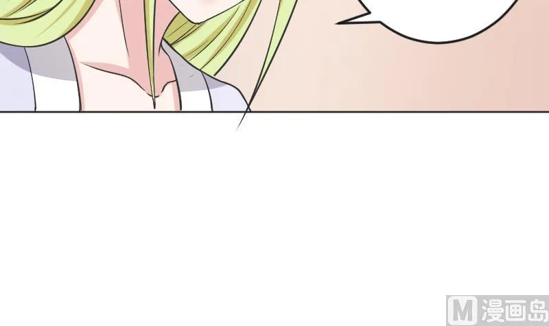 第109 箱子 5 第6页