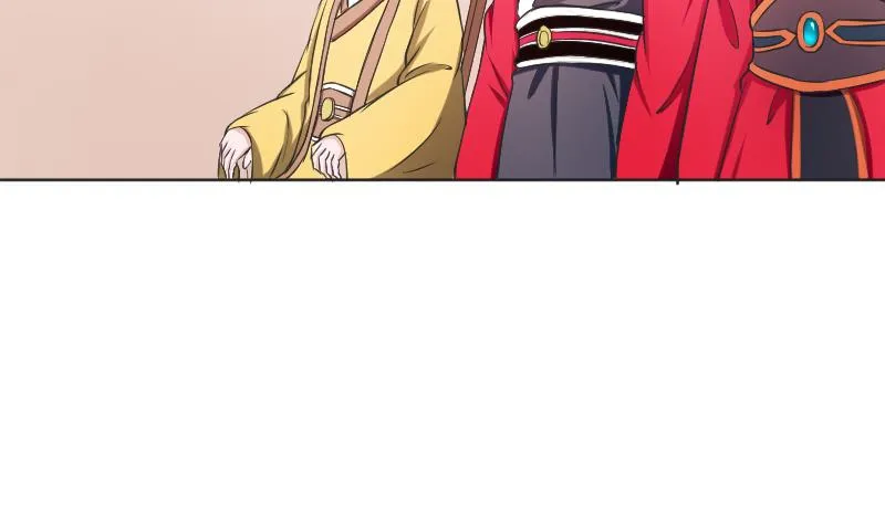 第109 箱子 5 第8页