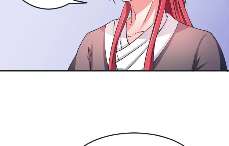 第109 箱子 5 第28页