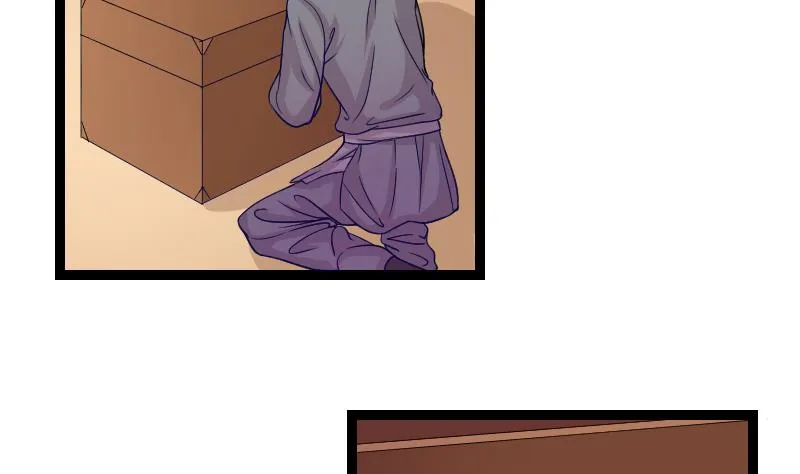 第110话 箱子6 第37页