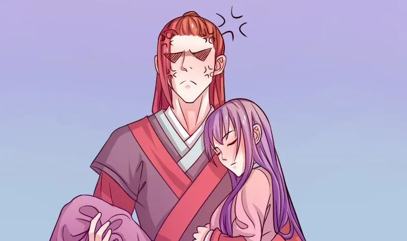 第110话 箱子6 第44页
