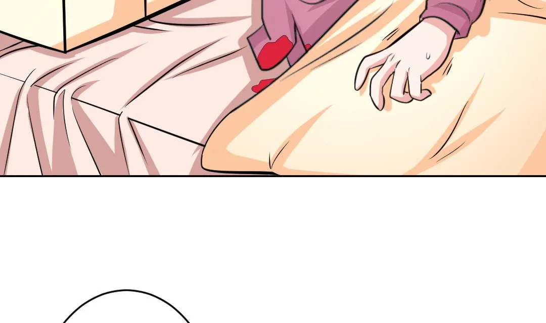 第111话 箱子 7 第17页