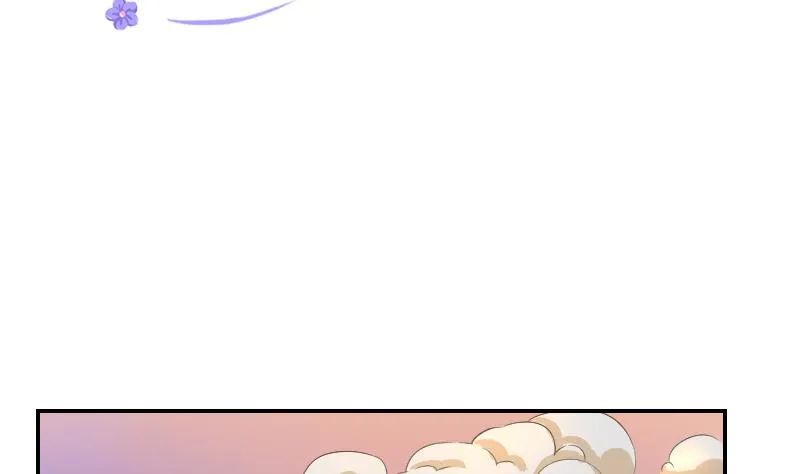 第116话 神医 1 第2页