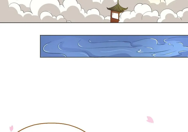 第117话 神医2 第23页