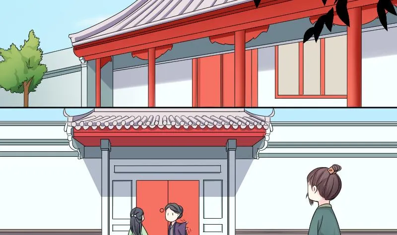 第119话 鸽子 2 第14页