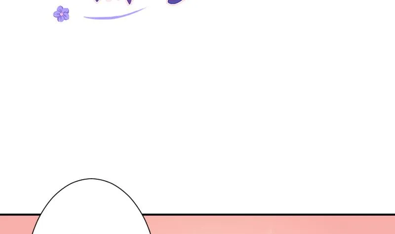 第120话 瓶子 1 第2页