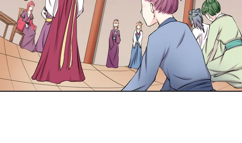 第129话 惩罚 1 第11页