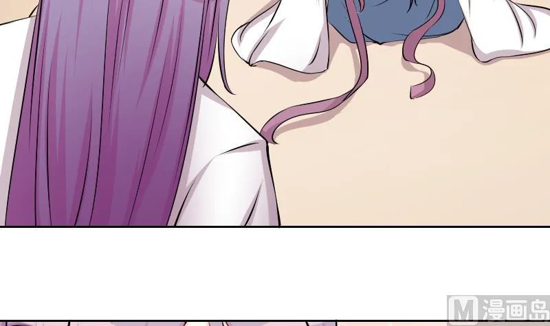 第130话 惩罚 2 第21页