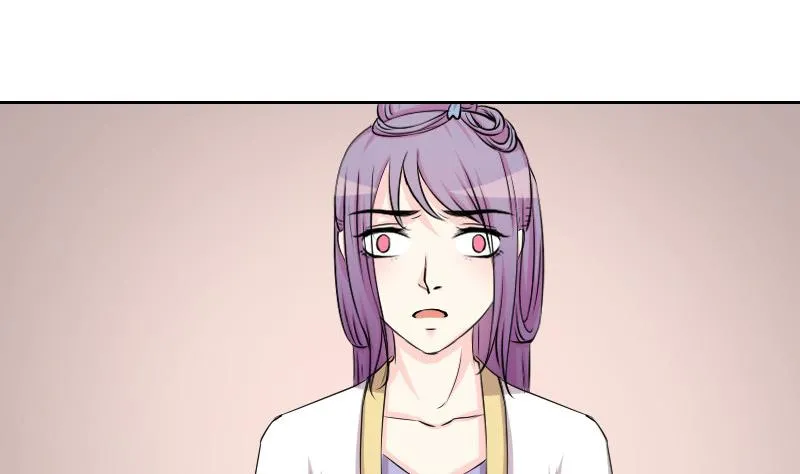 第133话 惩罚 5 第5页